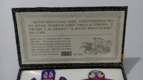 山東濰坊精品微型風(fēng)箏 沙燕 金魚