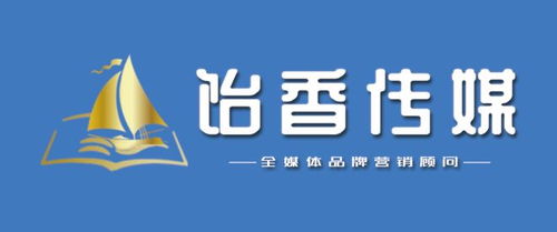 展商、會議、專家、交通一覽無余——2025上海燕博會（燕諾安）