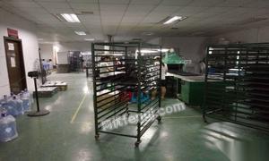 松崗噴油廠整廠轉(zhuǎn)讓 大型企業(yè)資產(chǎn)與技術綜合處置公告