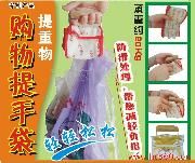 廣東居之家日用品廠 匠心打造優質日用百貨，服務萬千家庭