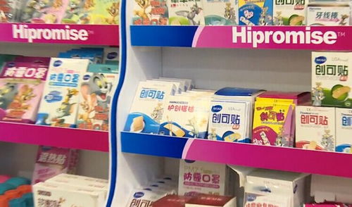 長沙禮品展現場直擊 日用百貨展區亮點紛呈（組圖）